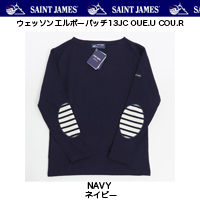 13JC-NAVY