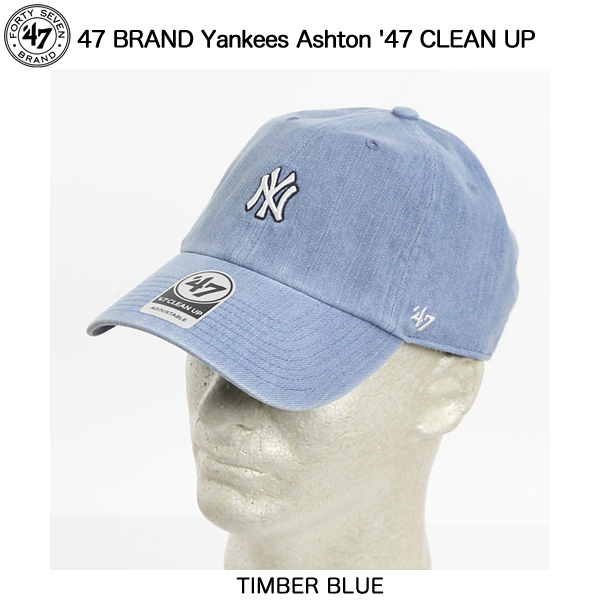 Yankees Base Runner ’47 CLEAN UP