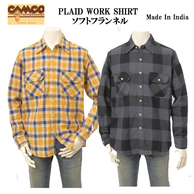 CAMCO