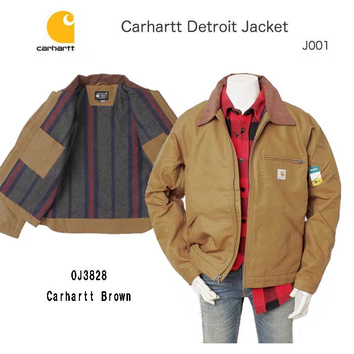 Carhatt デトロイト ジャケット J001 BLK S Carhartt(カーハート) / デトロイトジャケット/USA製/ジャケット