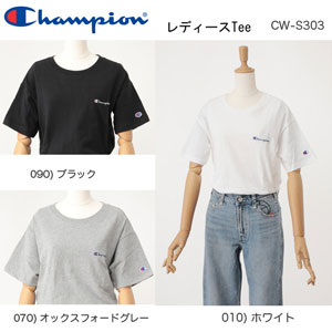 CW-S303