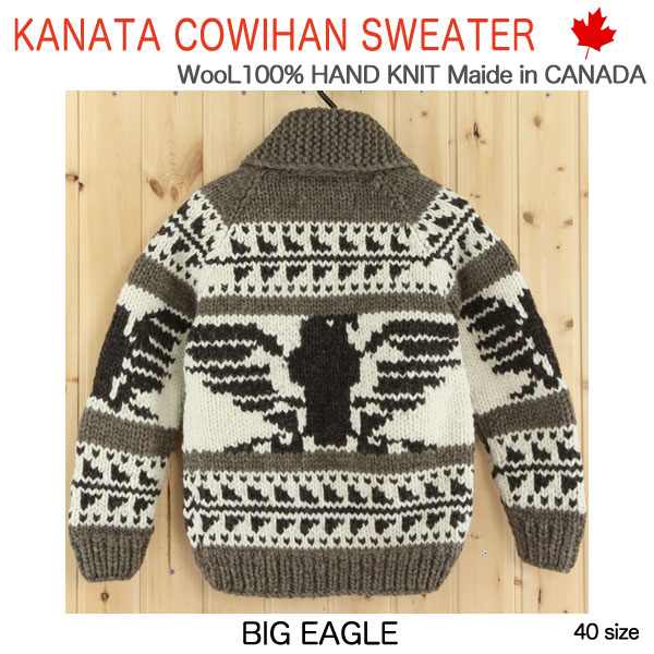 KANATA/カナタ/サンダーバート、イーグル、カウチンセーター/ハンドニット/Made IN CANADA/販売/ジーンズネシ