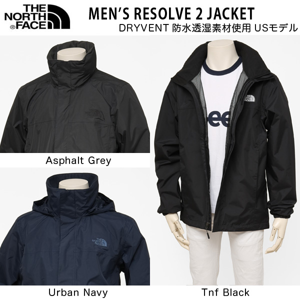 The North Face resolve2