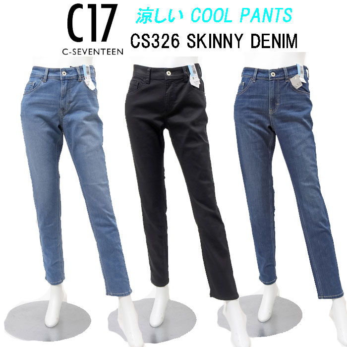 cs326