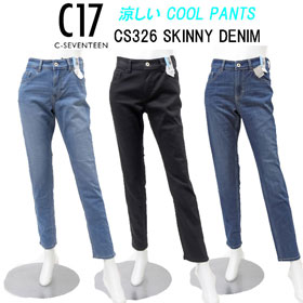 cs326