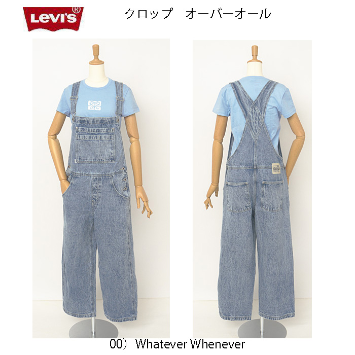 a6280