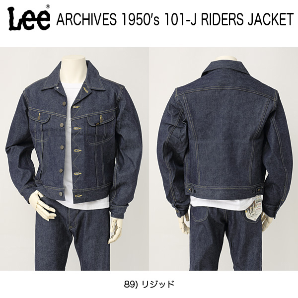 Lee Archive Riders Real Vintage LM6113 101J 1950年復刻モデル 