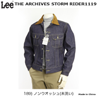 1119-189 Storm riders
