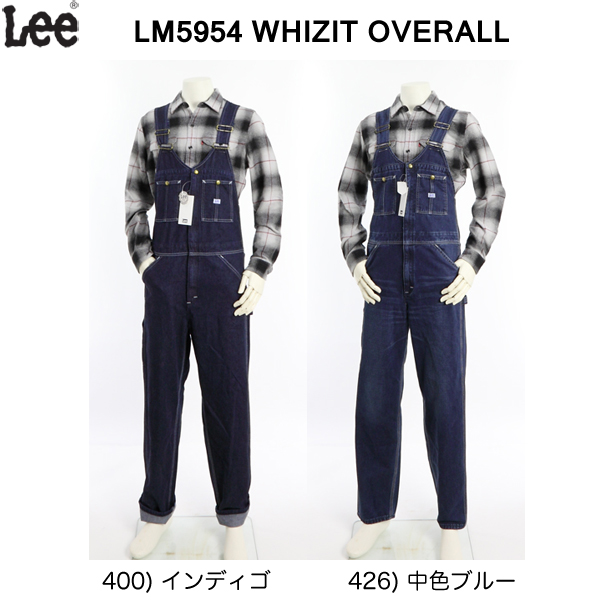Lee LM5945 メンズ ウィジッドオーバーオール（Whizit Overall ） 販売