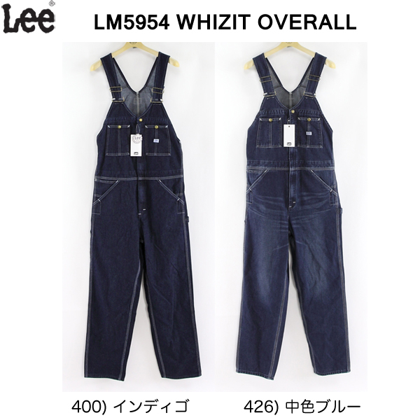 Lee LM5945 メンズ ウィジッドオーバーオール（Whizit Overall ） 販売