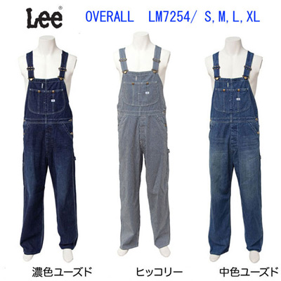 LM7254