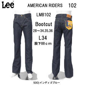 lm8102-500