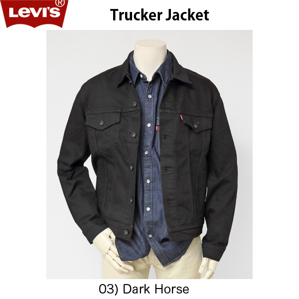 HYBRID TRUCKER ジャケット RIDERS MOTO 26463-0001 01 Rider Trucker