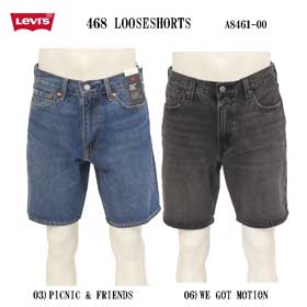 a8461