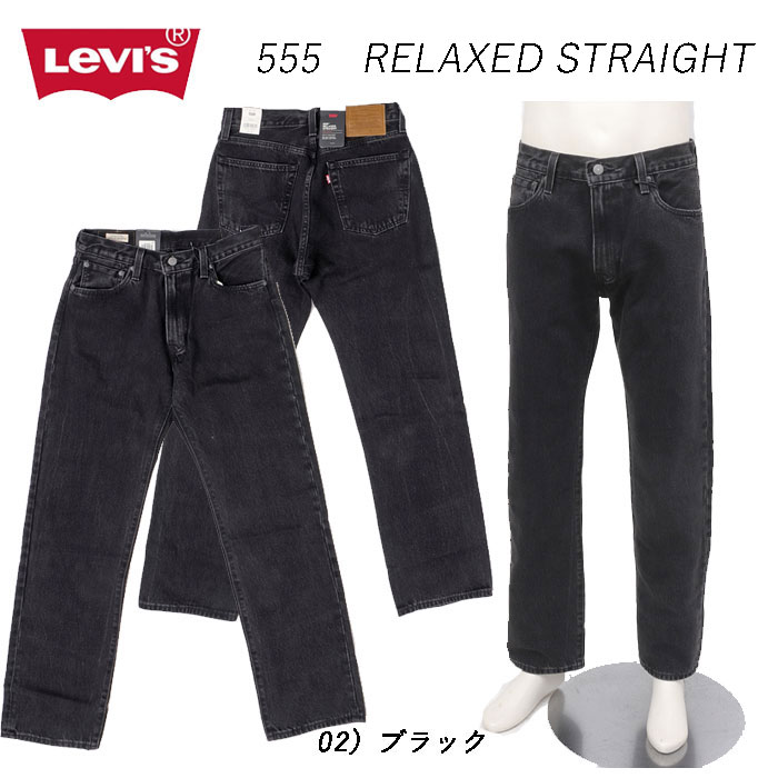 000LO-0002