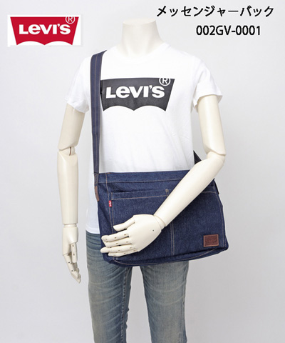 002gv-0001