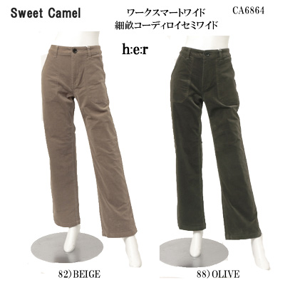 CA6864